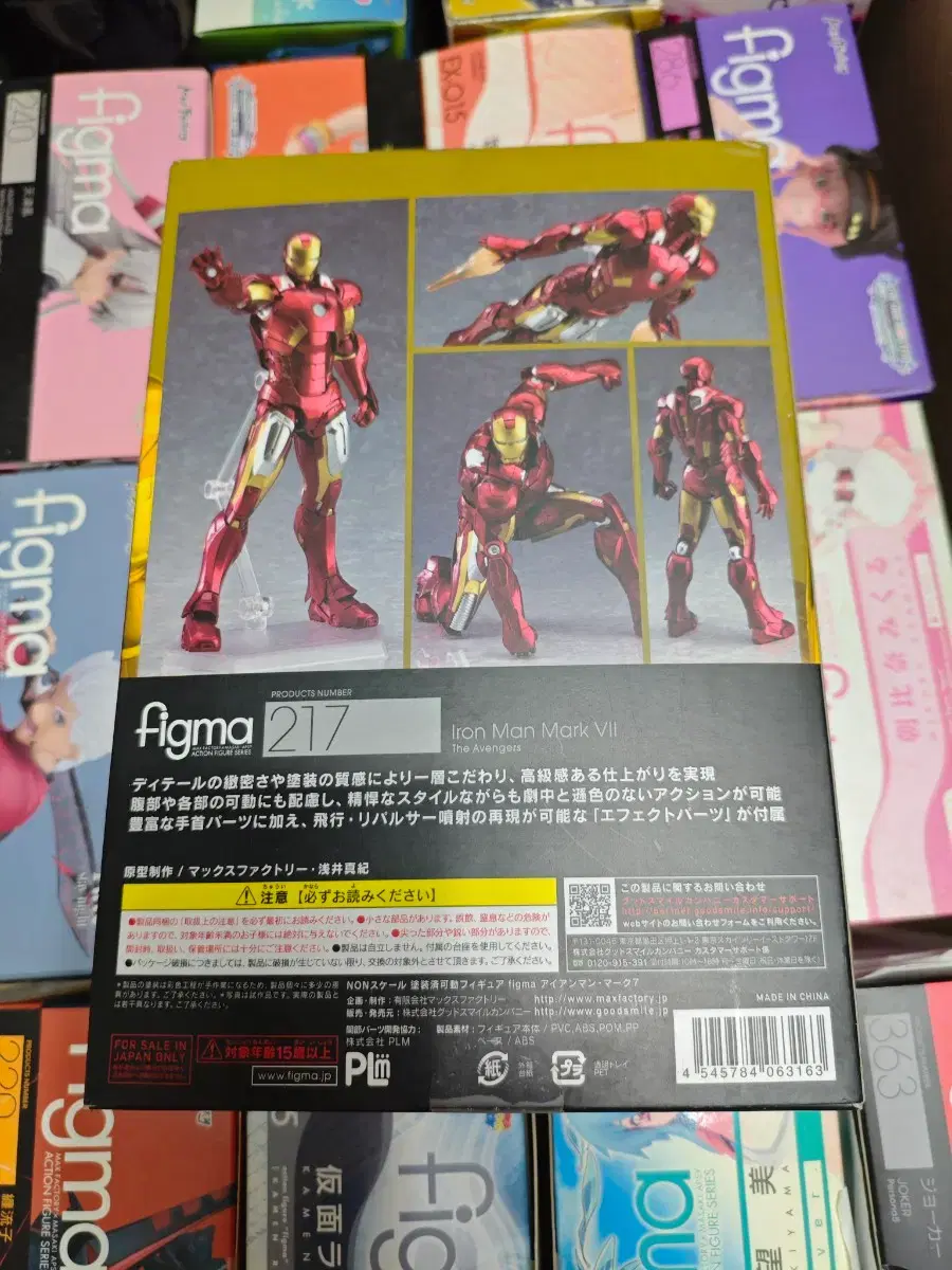 thumbnail-1